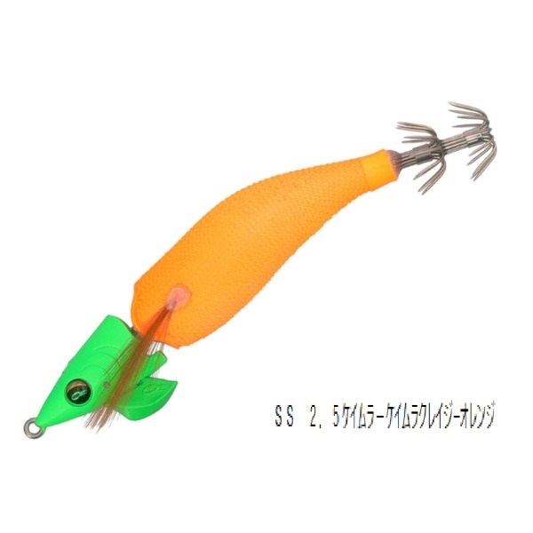 エメラルダス イカメタルドロッパー ジョイント(2.5ｹｲﾑﾗ-ｹｲﾑﾗｸﾚｲｼﾞｰｵﾚﾝｼﾞ)